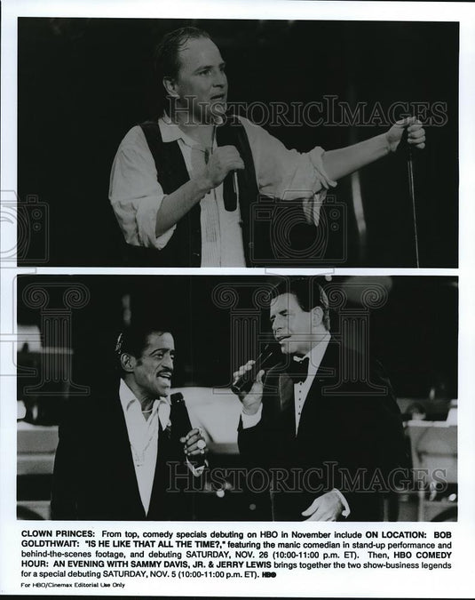 Press Photo HBO presents An Evening With Sammy Davis, Jr. & Jerry Lewis - Historic Images