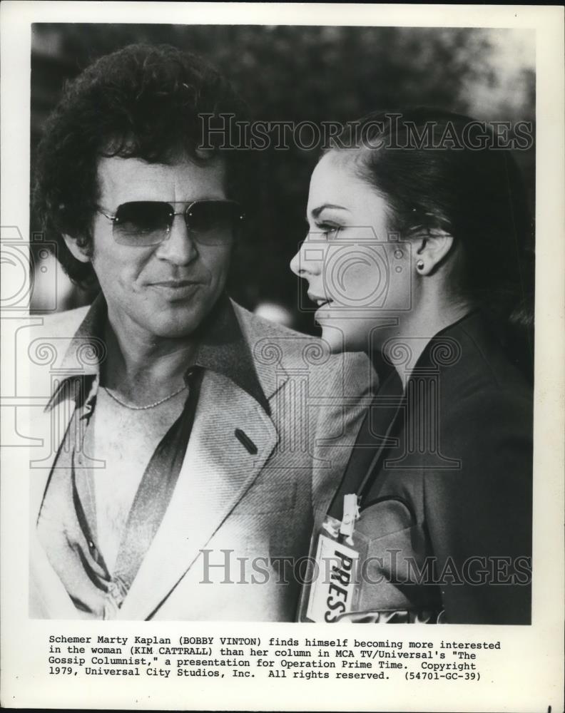1979 Press Photo Bobby Vinton &amp; Kim Cattrall in The Gossip Columnist - cvp58116 - Historic Images
