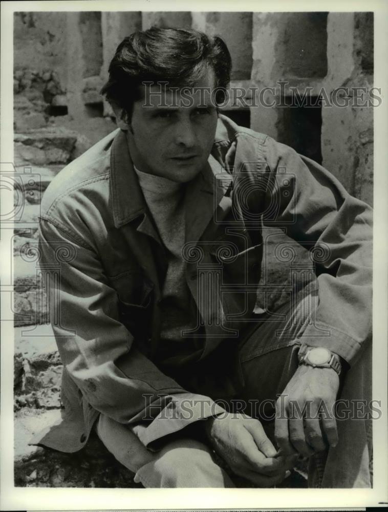 1975 Press Photo Jason Miller A Home Of Our Own - cvp55321 - Historic Images