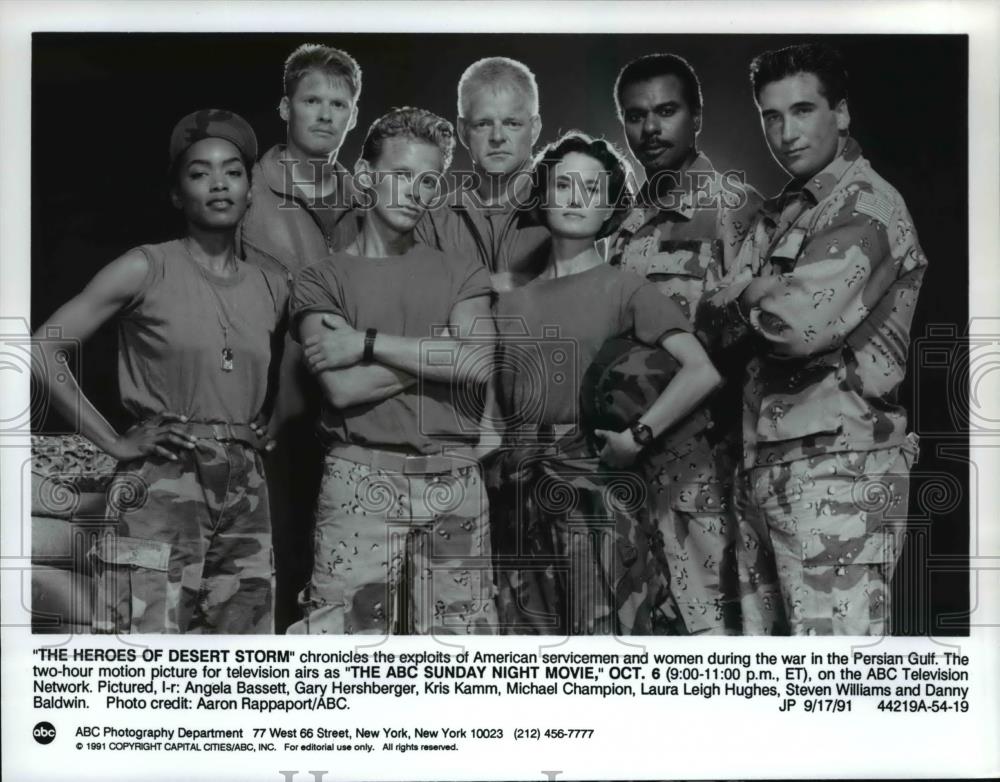 1991 Press Photo The Heroes of Desert Storm - cvp56118 - Historic Images