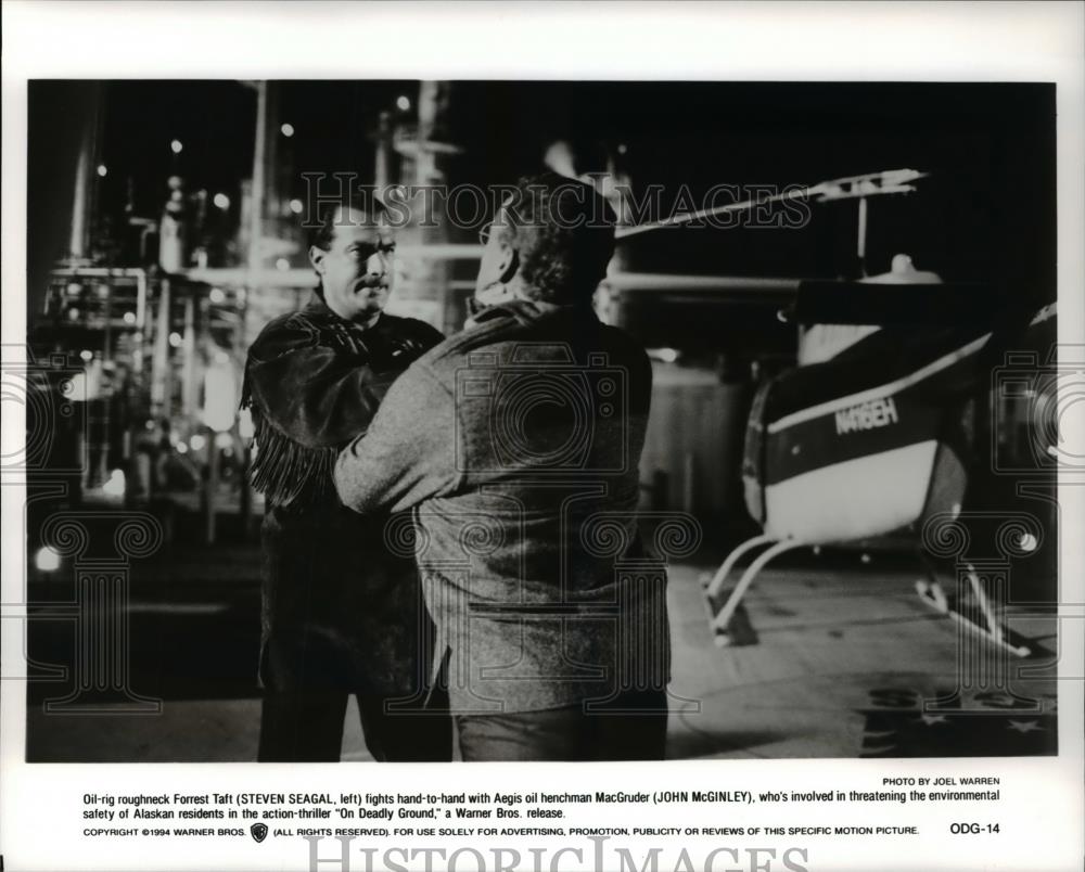 1995 Press Photo Steven Seagal and John McGinley in "On Deadly Ground" - Historic Images
