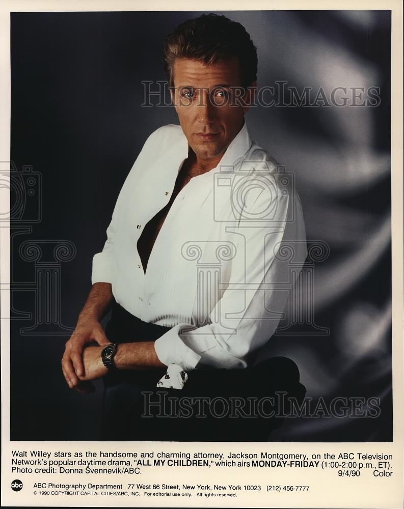 1990 Press Photo Walt Willey All My Children - cvp68932 - Historic Images