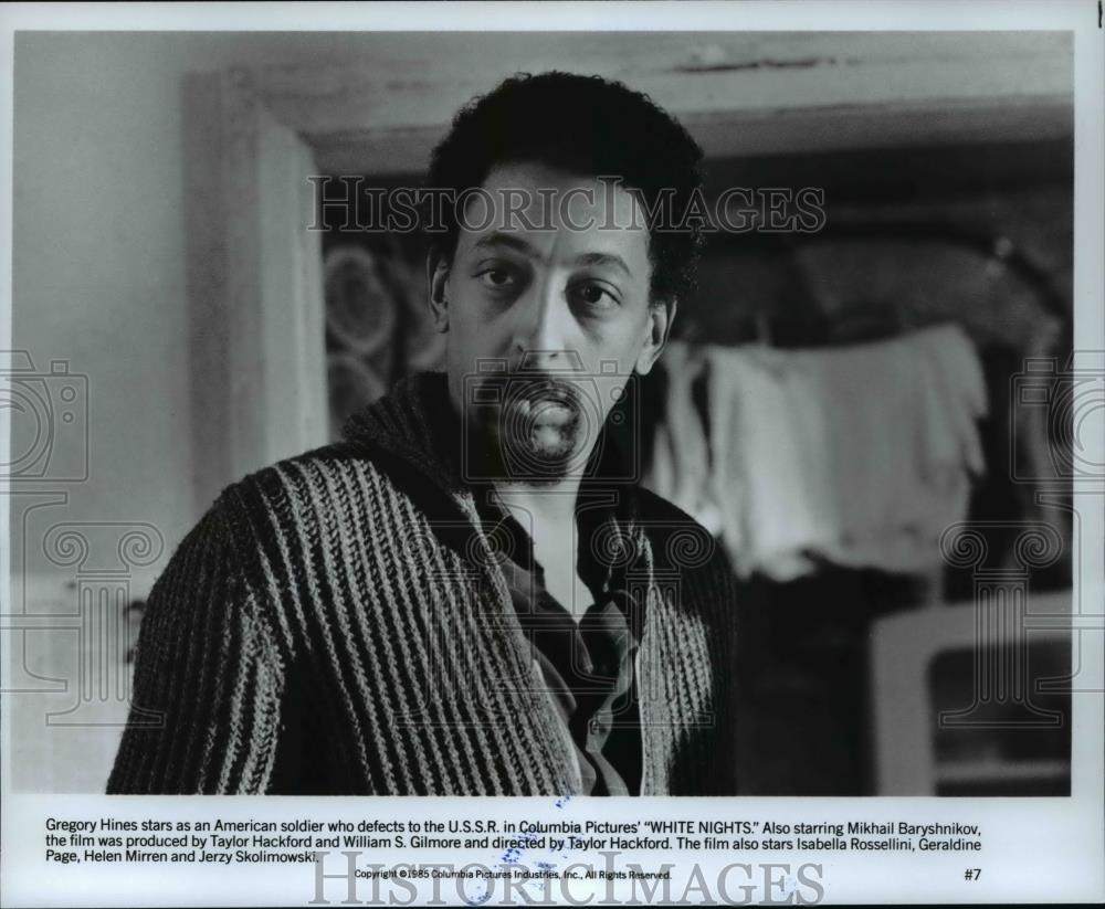 1986 Press Photo Gregory Hines in White Nights - cvp75861 - Historic Images