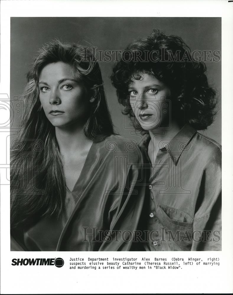 1987 Press Photo Debra Winger and Theresa Russell in Black Widow - cvp68842 - Historic Images