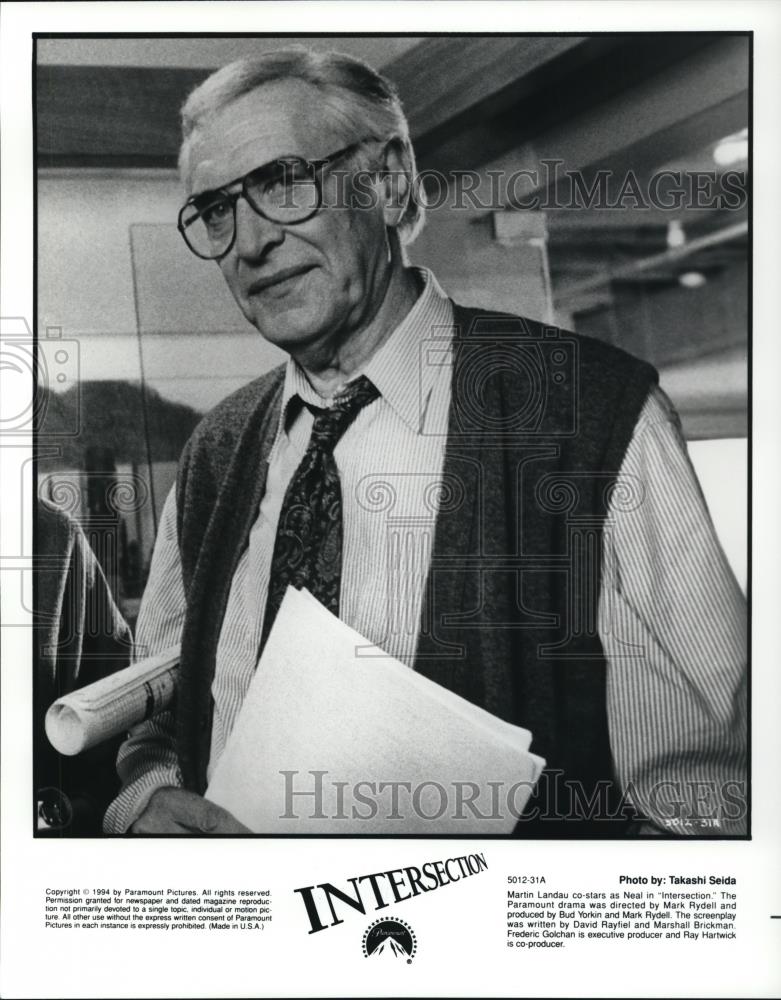 1995 Press Photo Movie Intersection - 844 - Historic Images