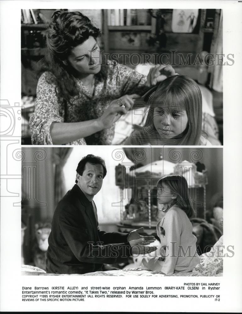 1995 Press Photo Kirstie Alley Steve Guttenburg Mary Kate And Ashley Olsen It - Historic Images