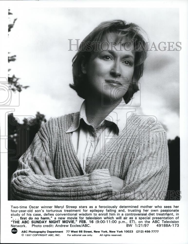 1997 Press Photo Movie ...First Do No Harm - cvp44628 - Historic Images