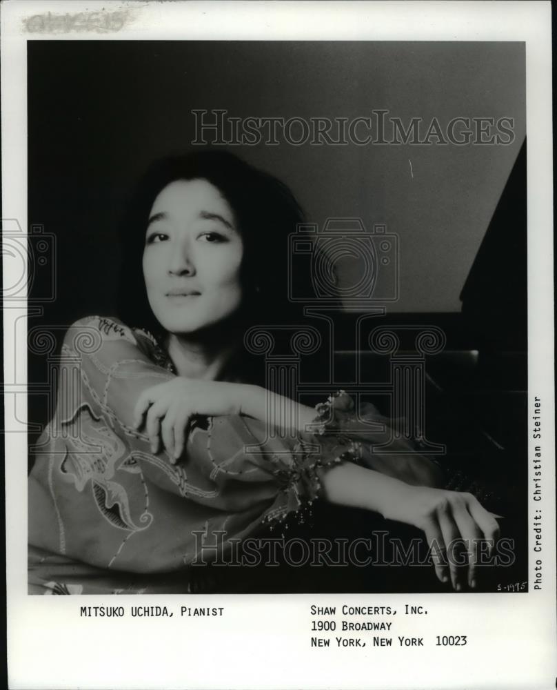 1990 Press Photo Mitsuko Uchida - cvp76089 - Historic Images