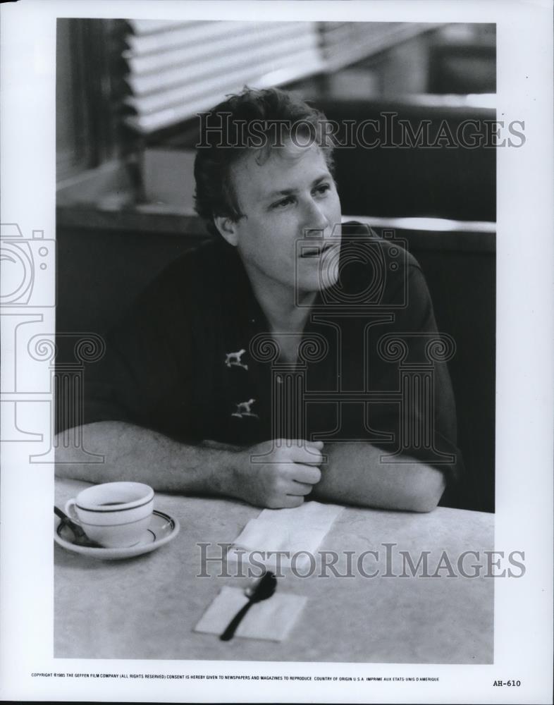 1988 Press Photo After Hours - cvp58550 - Historic Images