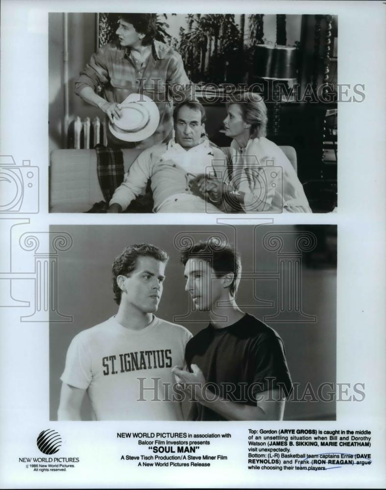 1986 Press Photo Arye Gross James B. Sikking Dave Reynolds R. Reagan in Soul Man - Historic Images