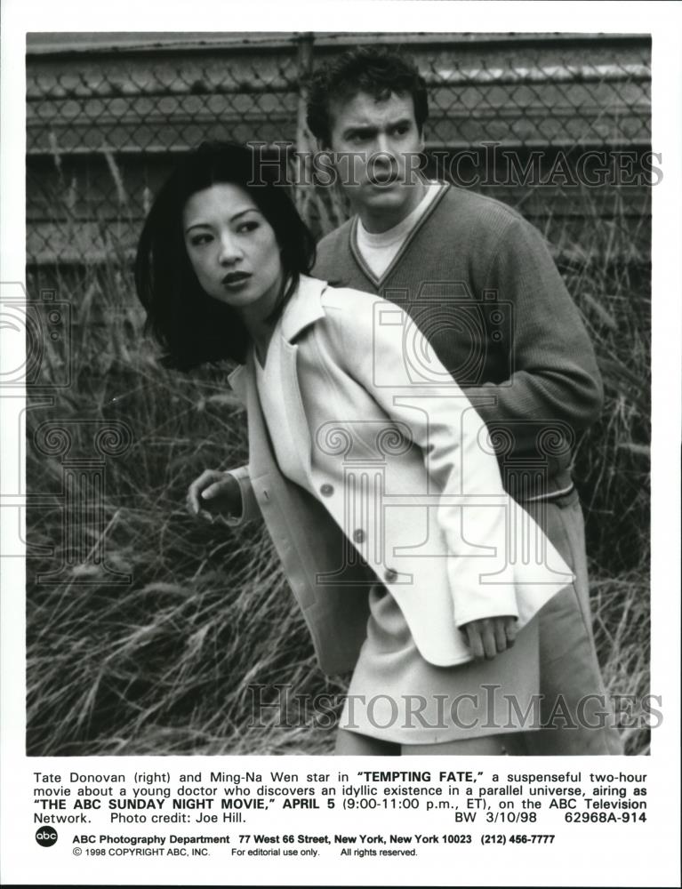 1998 Press Photo Tempting Fate - cvp53257 - Historic Images