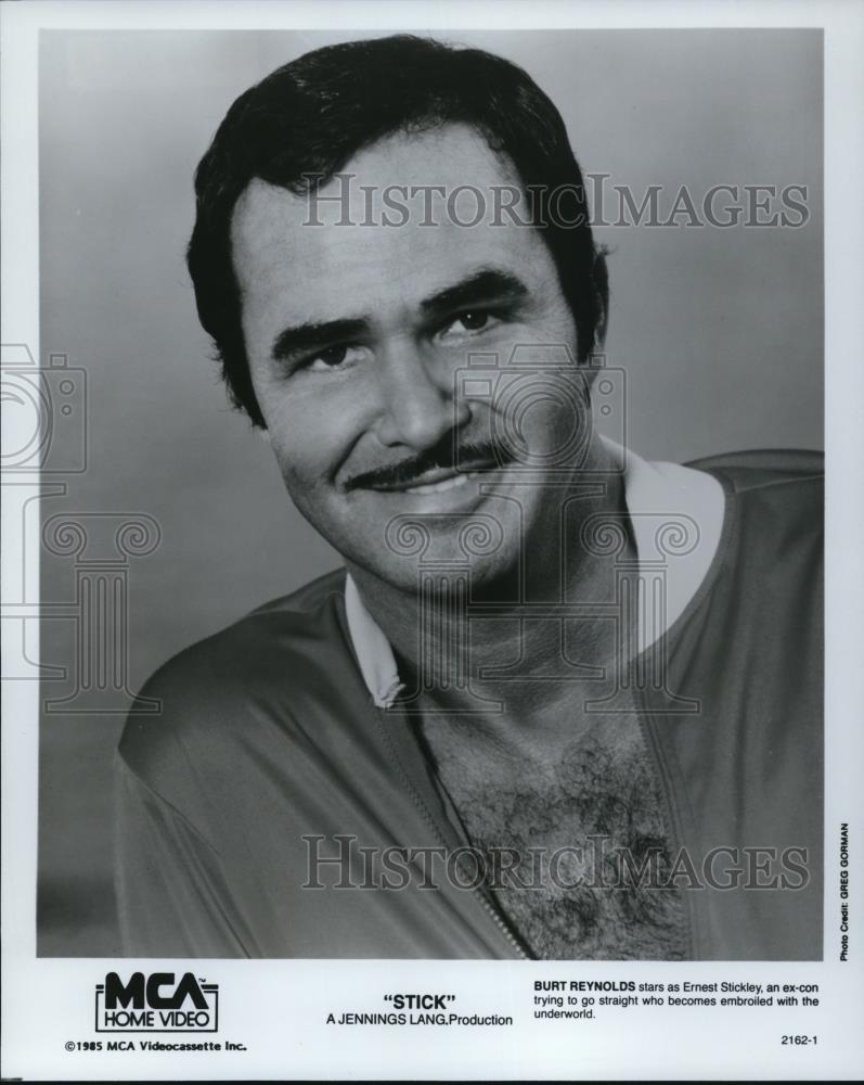 1985 Press Photo Burt Reynolds stars as Ernest Stickley in Stick - Historic Images