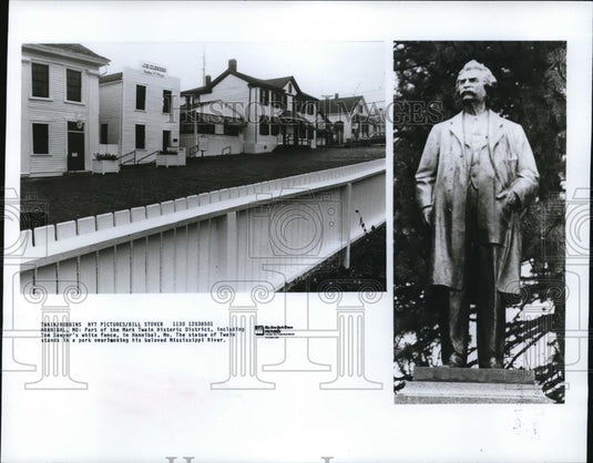 1985 Press Photo The Mark Twain historic District with Tom Sawyer's white fence - Historic Images