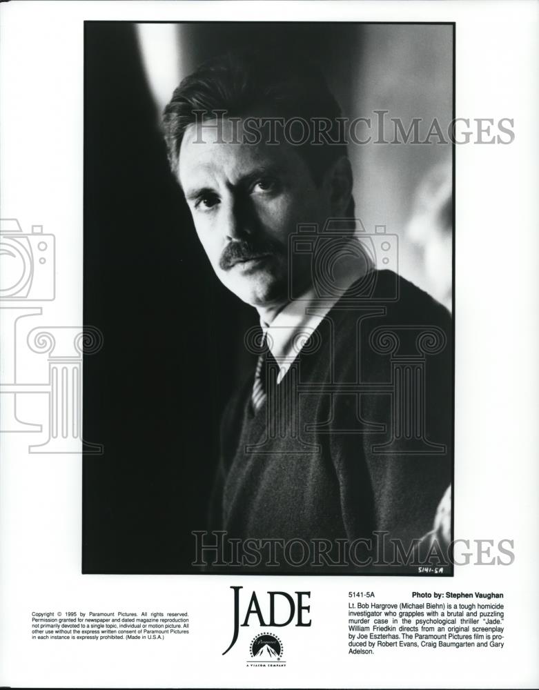 1996 Press Photo Bob Hargrove In Jade - Historic Images