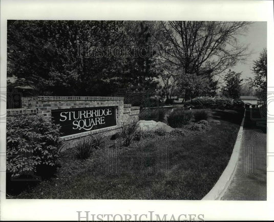 1991 Press Photo The Starbridge Square Apartments in Westford Circle - Historic Images