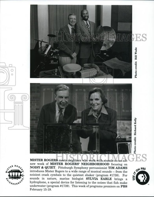 Press Photo Fred Rogers Tim Adams Sylvia Earle Mister Rogers Neighborhood - Historic Images