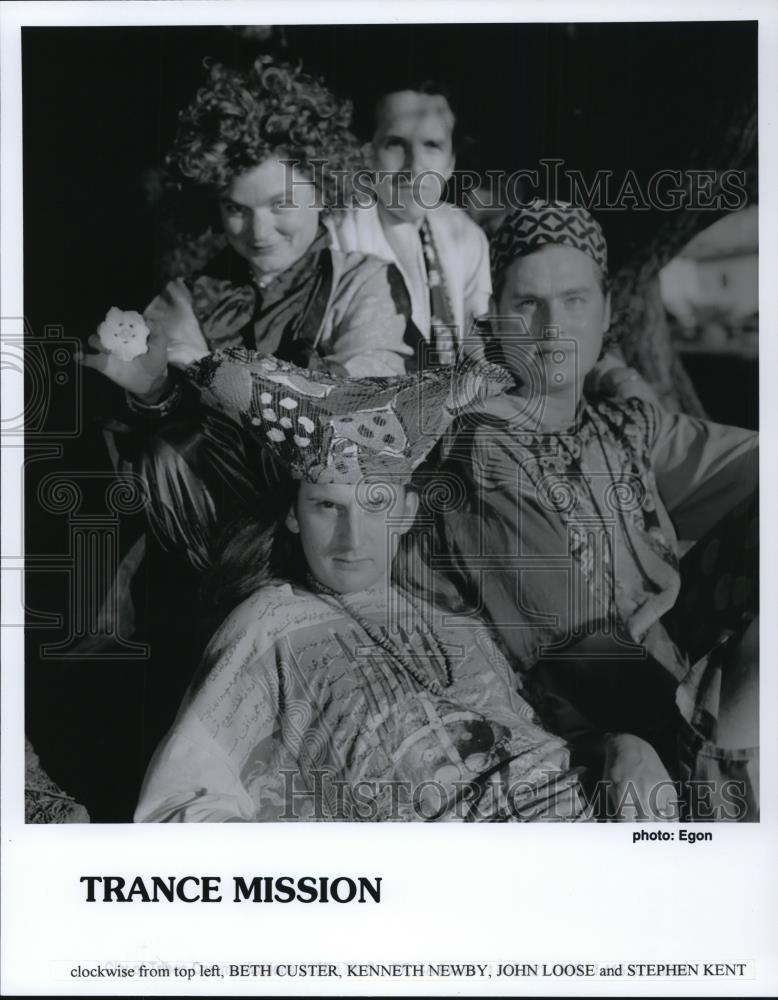 1995 Press Photo Beth Custer, John Loose and Kenneth Newby in Trance Mission - Historic Images