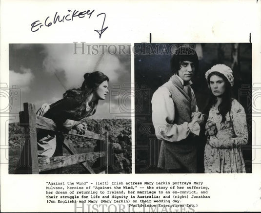 1982 Press Photo Mary Larkin and Jon English star in Against the Wind - Historic Images