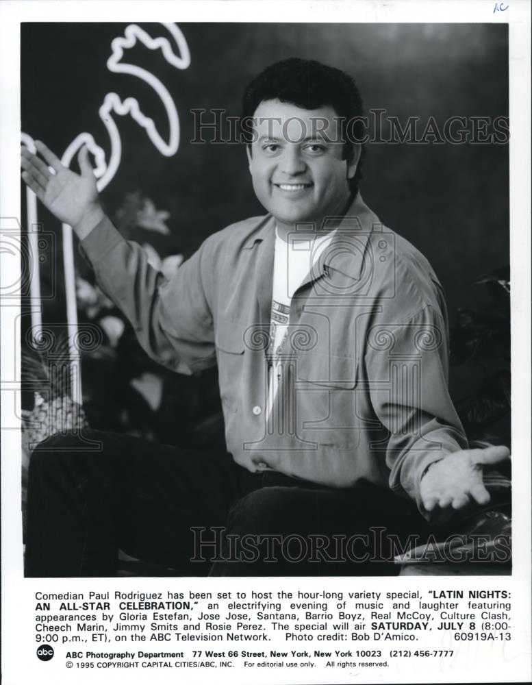 1995 Press Photo Latin NIghts Paul Rodrigues - cvp72088 - Historic Images