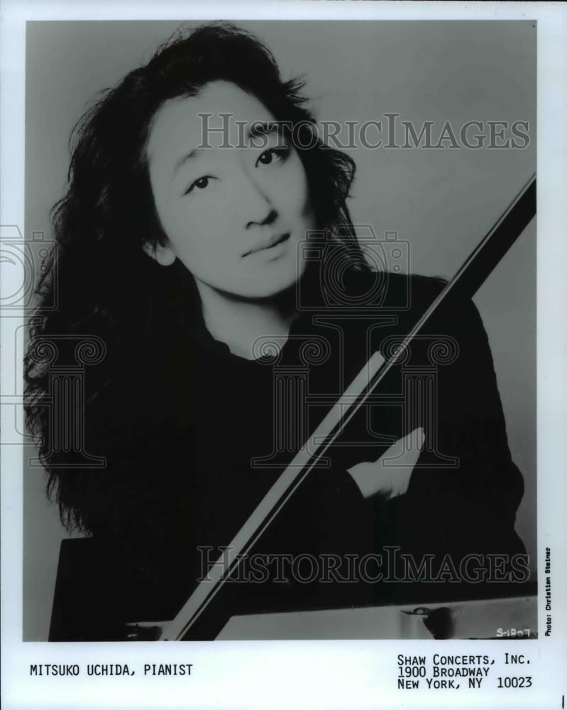 1991 Press Photo Mitsuko Uchida - cvp76090 - Historic Images