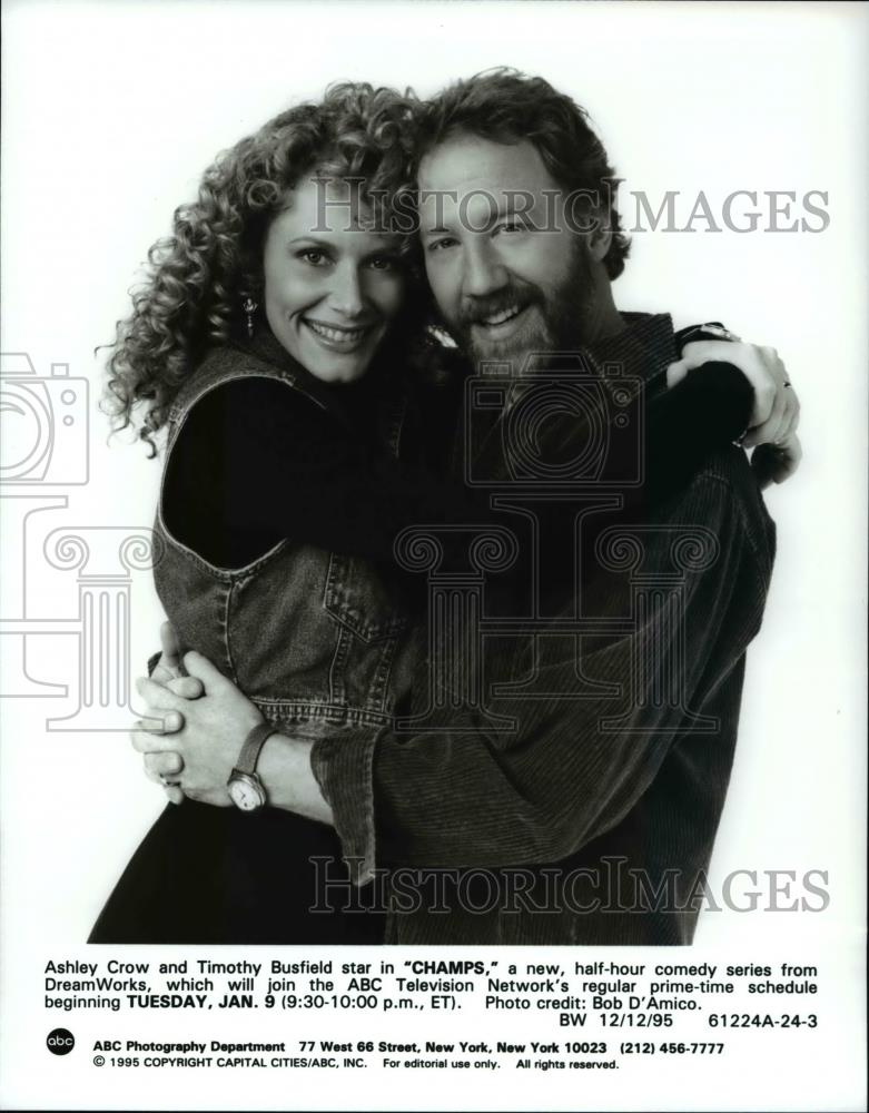 1995 Press Photo Ashley Crow and Timothy Busfield in Champs - cvp54940 - Historic Images