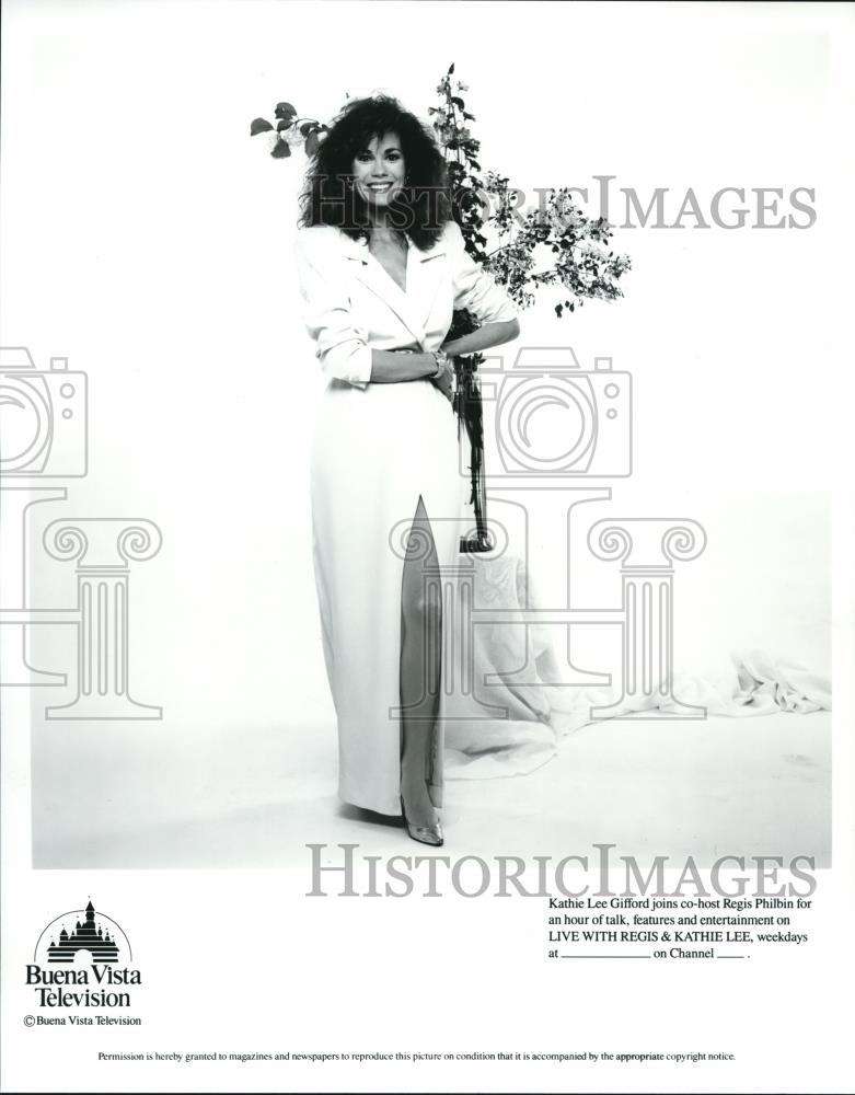 1988 Press Photo Kathie Lee Gifford of LIVE with Regis &amp; Kathie Lee - cvp72128 - Historic Images