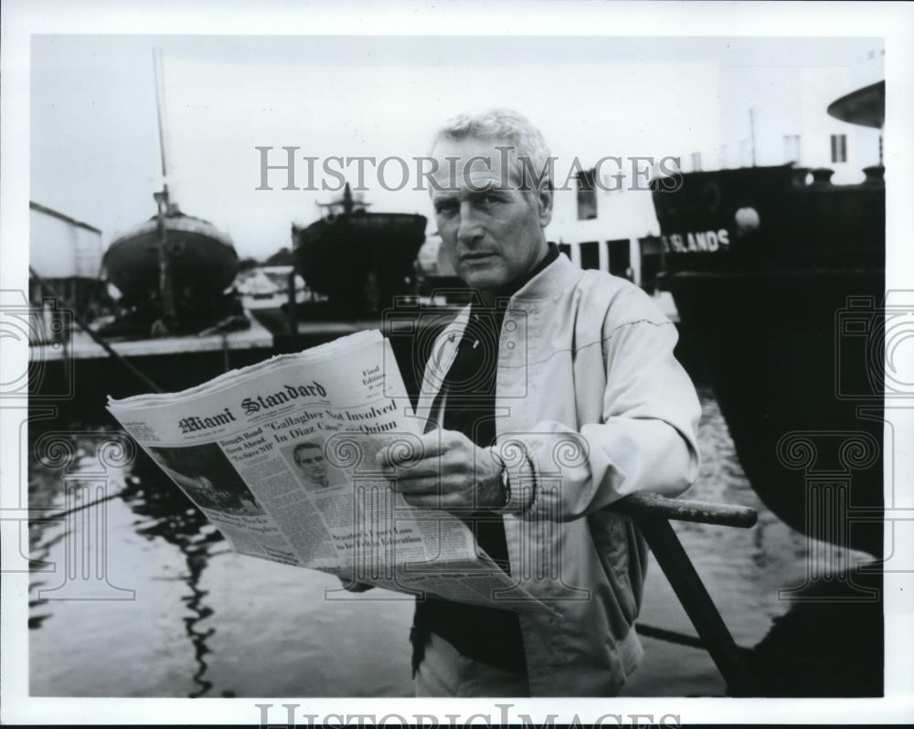 1984 Press Photo Paul Newman Absence Of Malice - cvp56899 - Historic Images