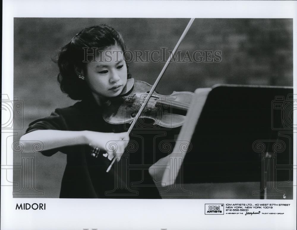 1991 Press Photo Midori - cvp46436 - Historic Images