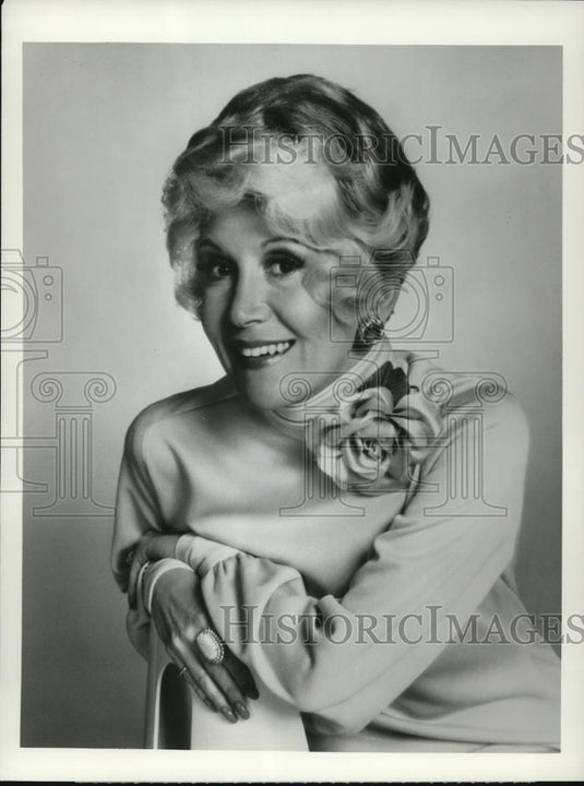 1975 Press Photo Rona Barrett on Good Morning America - cvp53755 - Historic Images