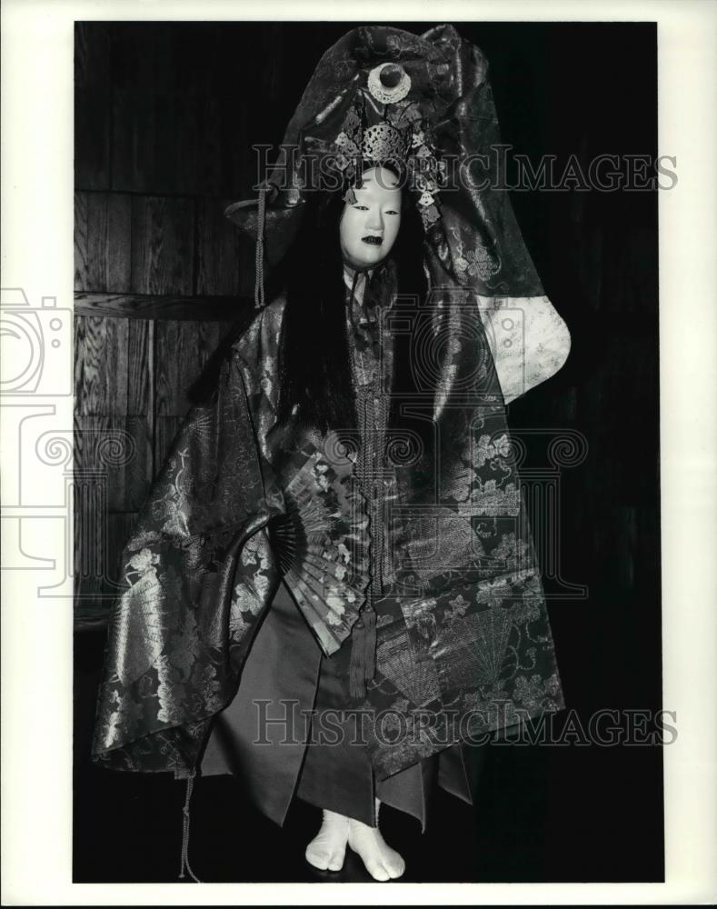 1991 Press Photo Akira Matsui, Japanese dancer at the Katsuragi Noh Play - Historic Images