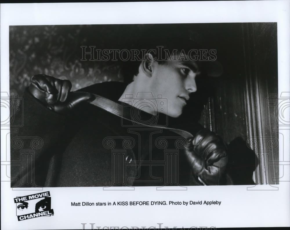 1992 Press Photo Matt Dillon stars in A Kiss Before Dying - Historic Images