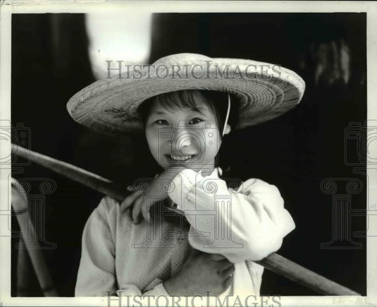 1985 Press Photo TV Program The Heart of the Dragon - Historic Images