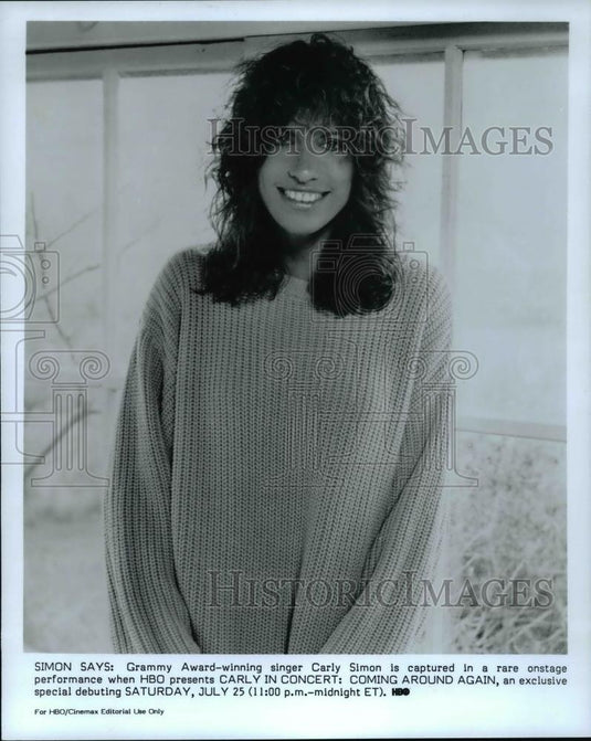 1980 Press Photo Carly Simon in Concert Coming Around Again - Historic Images