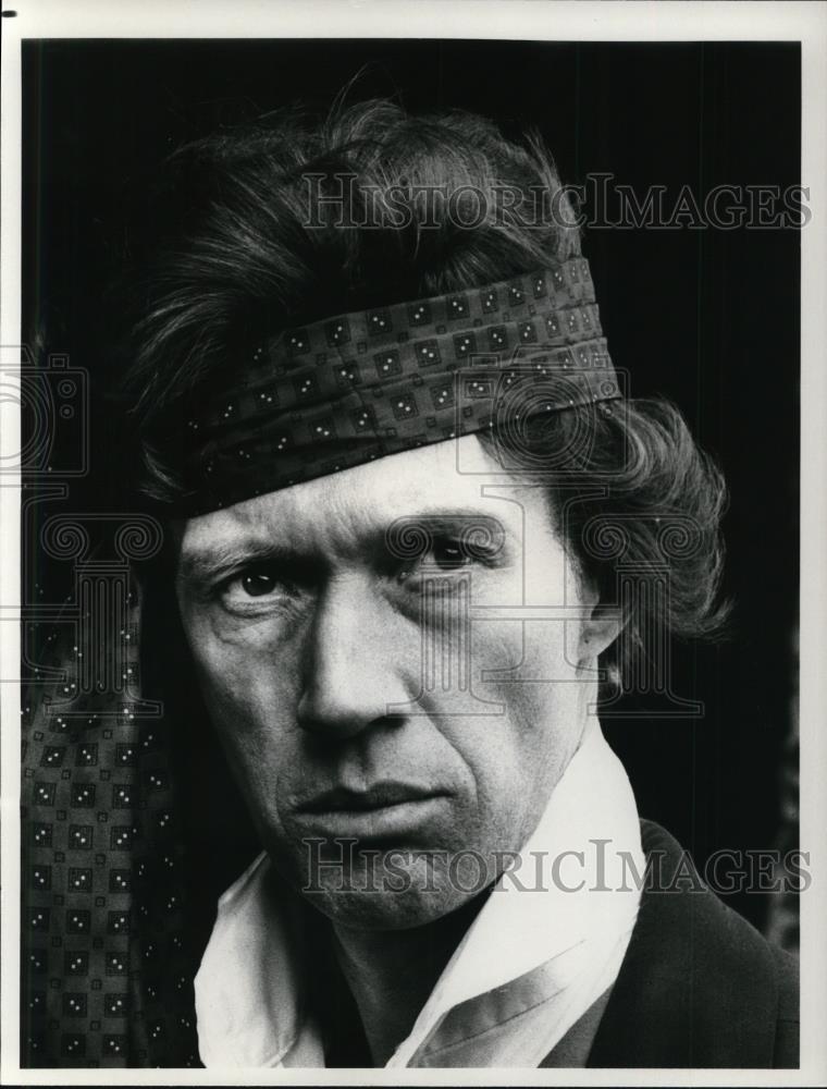 1980 Press Photo David Carradine - Historic Images