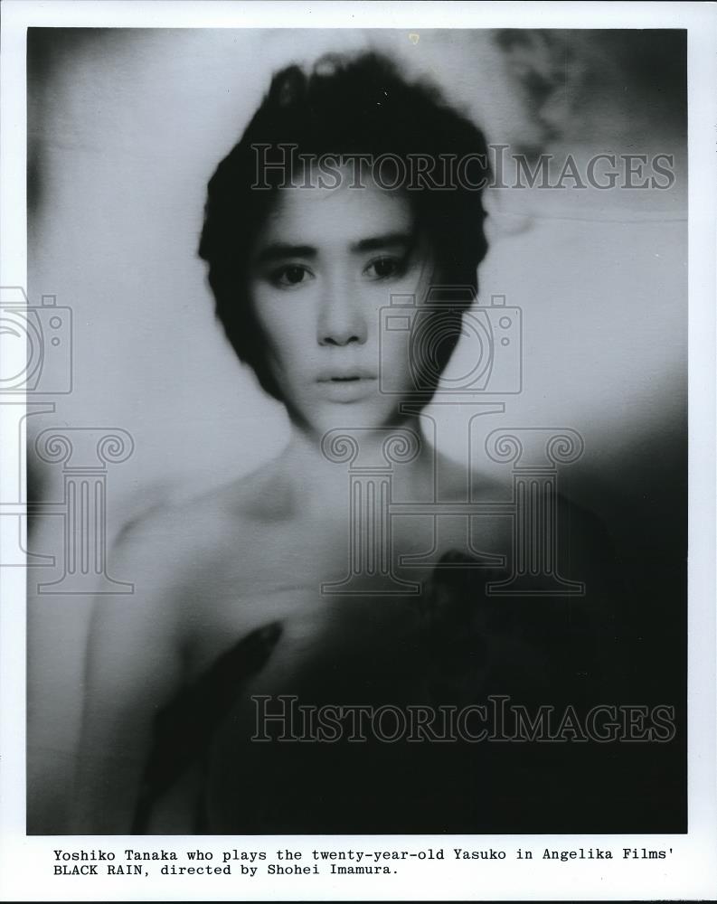 1989 Press Photo Yoshiko Tanaka in Black Rain - Historic Images