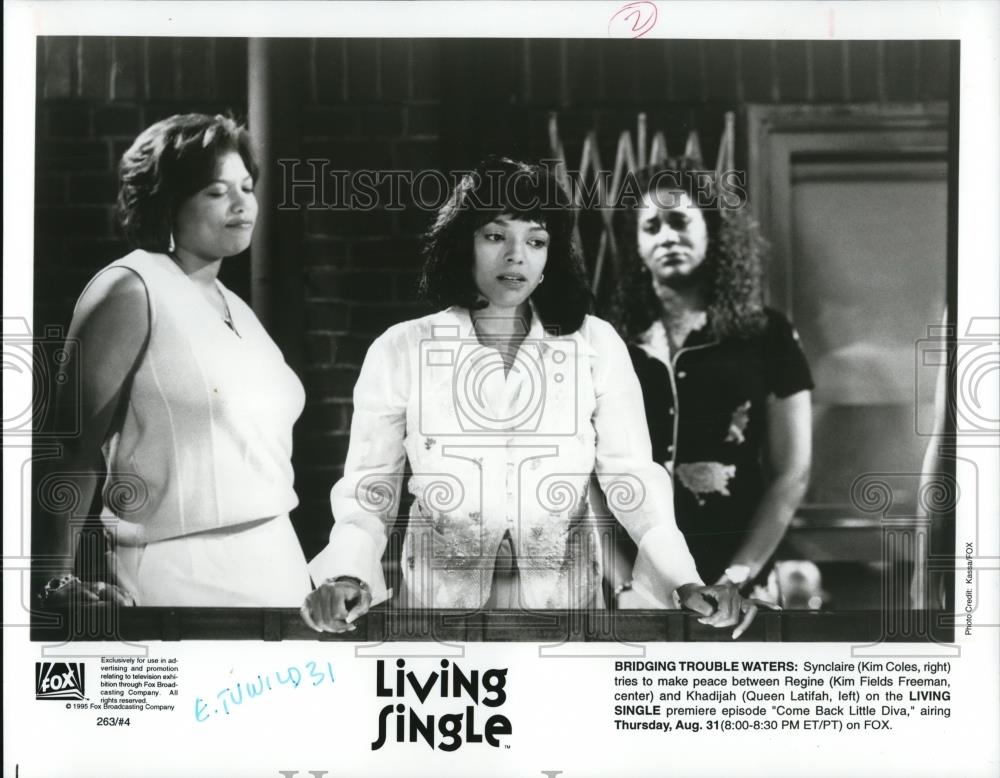 1996 Press Photo Kim Coles Kim Fields Freeman Queen Latifah "Living Single" - Historic Images