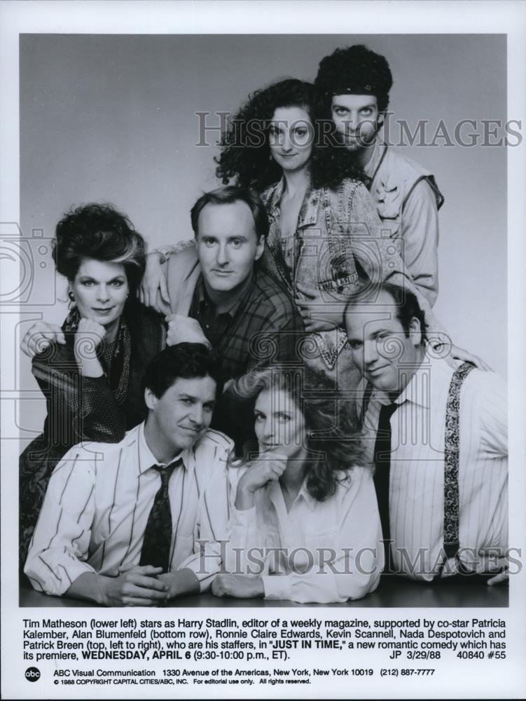 1988 Press Photo Tim Matheson Patricia Kalember Alan Blumenfeld Ronnie Edwards - Historic Images