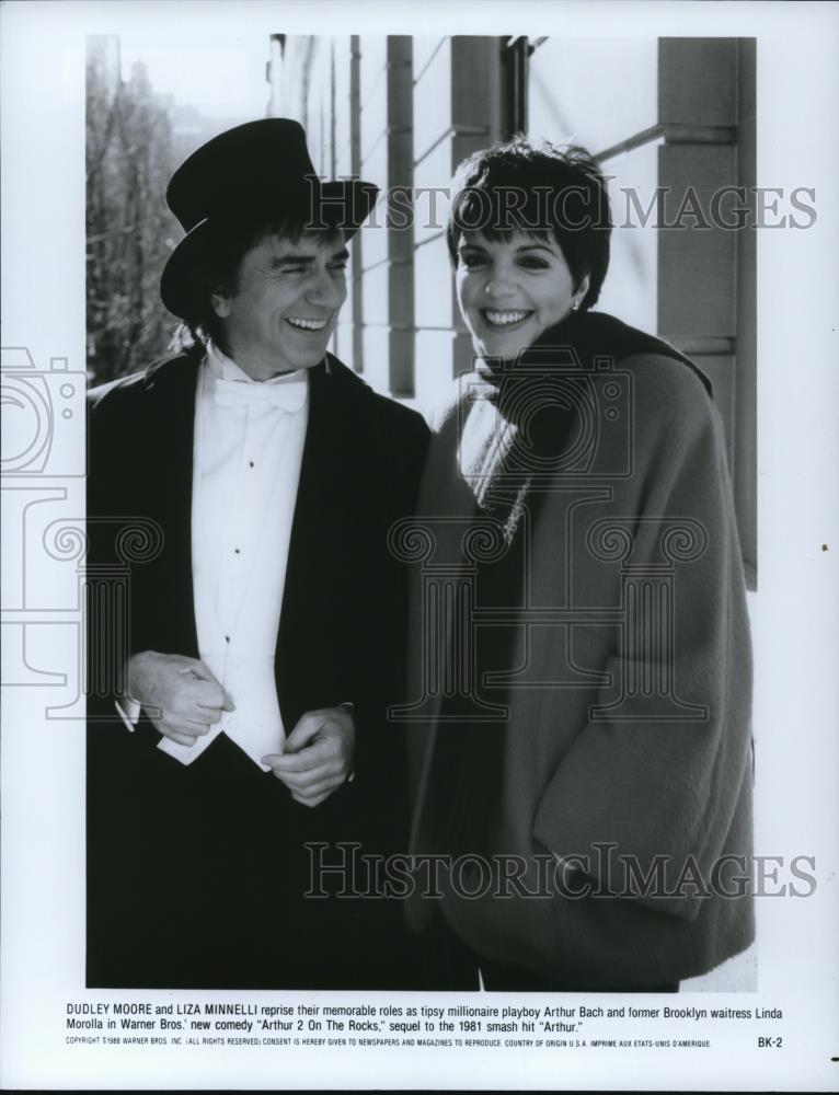 1988 Press Photo Dudley Moore and Liza Minnelli star in Arthur 2 On the Rocks - Historic Images