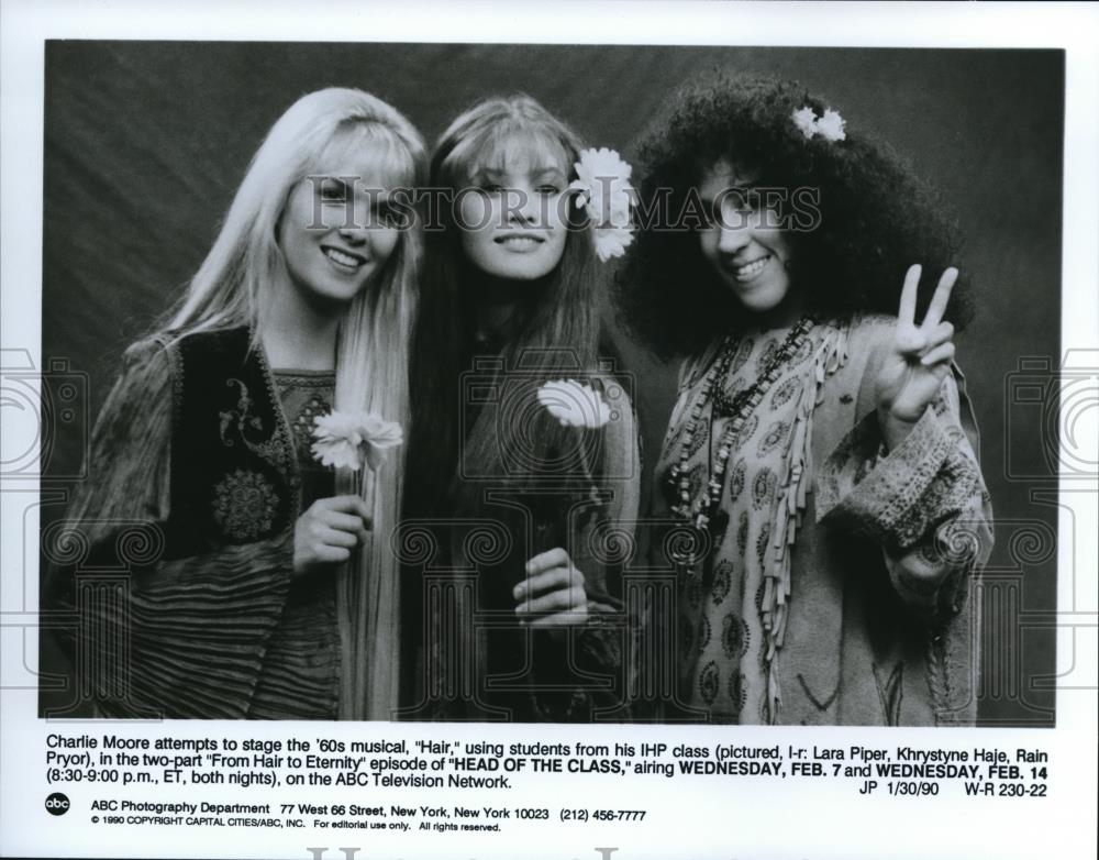 1990 Press Photo Lara Piper Khrystyne Haje Rain Pryor in Head of the Class - Historic Images