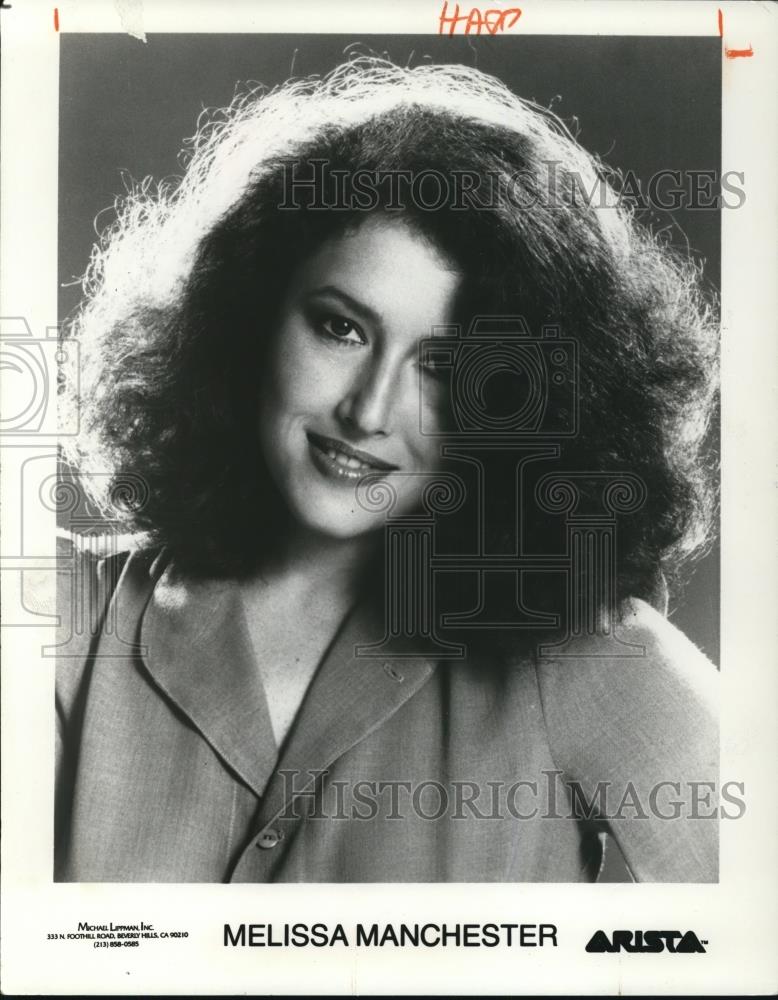1980 Press Photo Melissa Manchester Singer - Historic Images