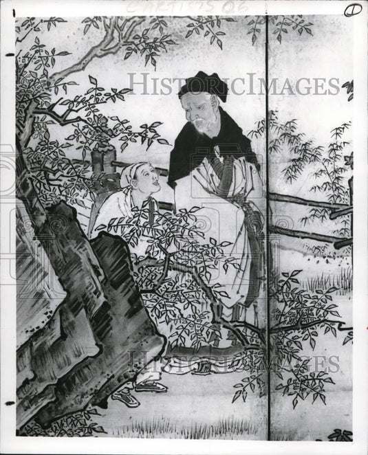 1987 Press Photo The Art of the Japanese Screen The Four Accomplishments - Historic Images