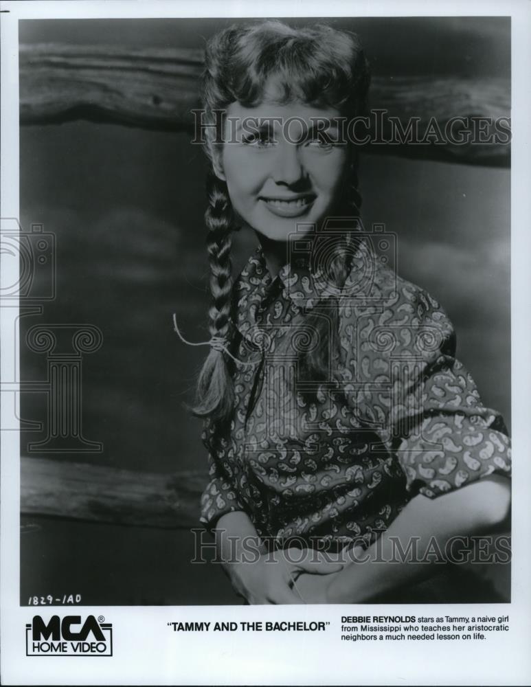 1957 Press Photo Debbie Reynolds in Tammy and The Bachelor - cvp53699 - Historic Images