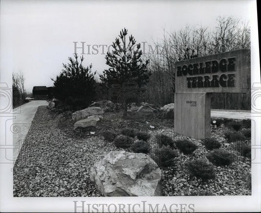 1976 Press Photo Rockledge Terrace Broadview Heights - Historic Images