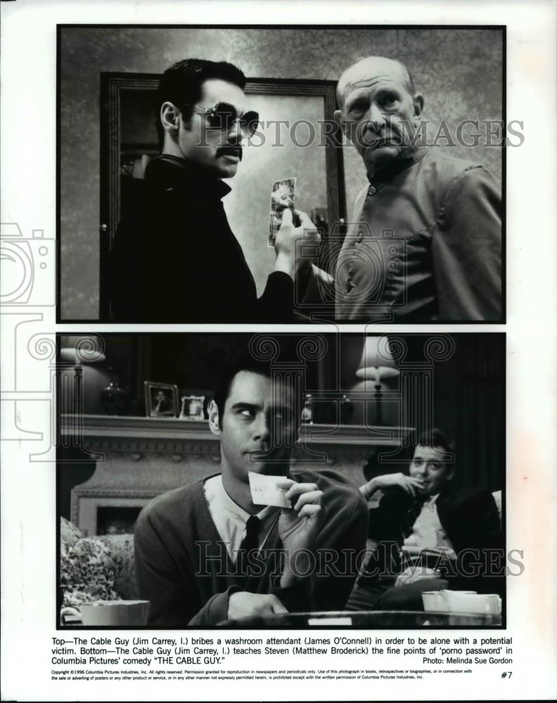 1996 Press Photo Jim Carrey, James O'Connell & Cast of Cable Guy - Historic Images