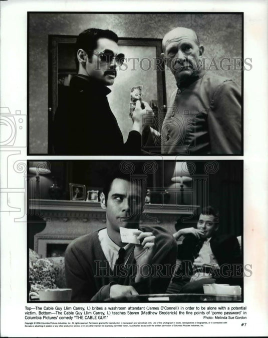 1996 Press Photo Jim Carrey, James O'Connell & Cast of Cable Guy - Historic Images