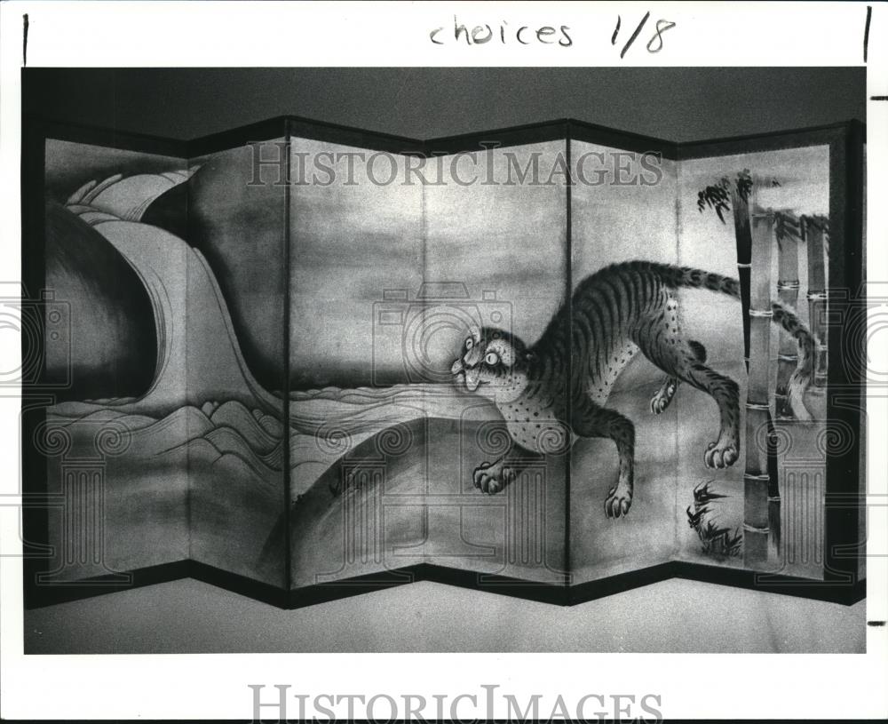 1987 Press Photo The Japanese art at the Art museum - Historic Images