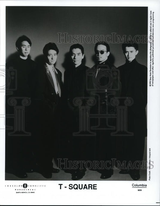 1992 Press Photo T-Square - Historic Images