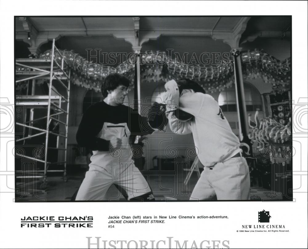 1996 Press Photo Jackie Chan in Jackie Chan's First Strike - cvp56471 - Historic Images