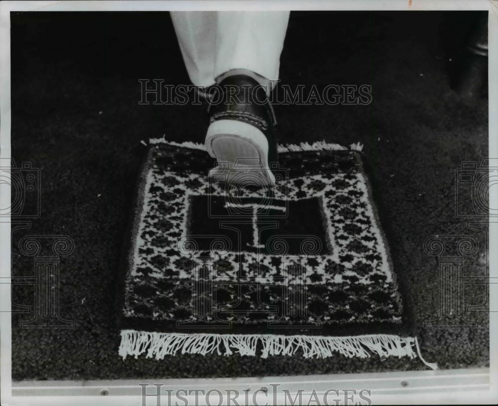 1980 Press Photo Oriental Rugs - Historic Images