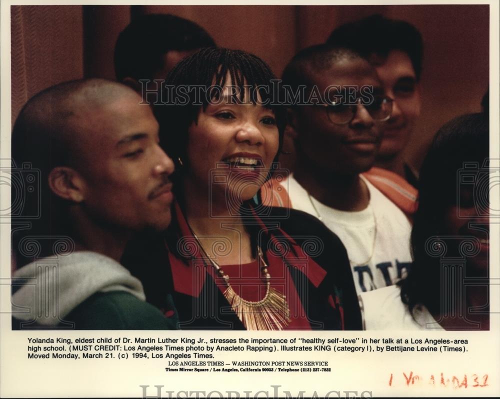 1994 Press Photo yolanda King - cvp52157 - Historic Images